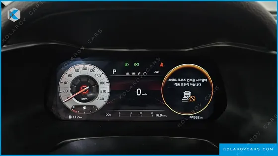 KIA K3 1.6