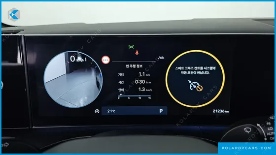 HYUNDAI SANTA FE GASOLINE 2.5T 4WD