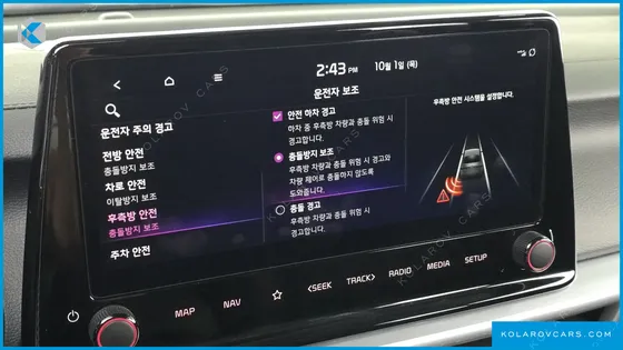 KIA K3 1.6