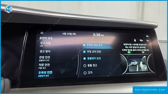 HYUNDAI NEXO PREMIUM