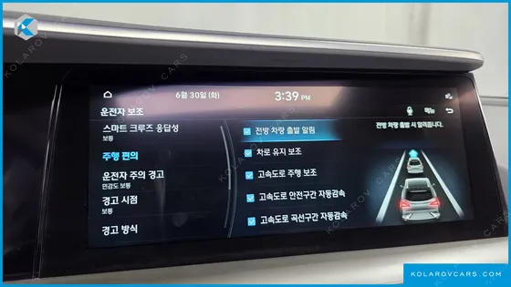 HYUNDAI NEXO PREMIUM