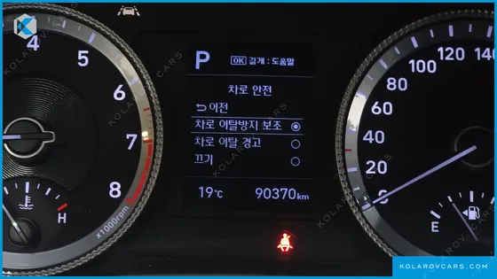 HYUNDAI SONATA 2.0