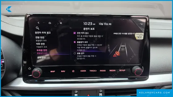 KIA K3 1.6