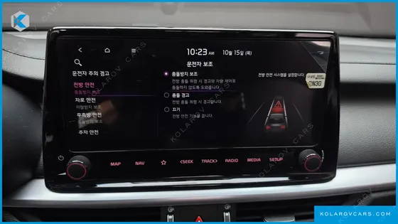 KIA K3 1.6