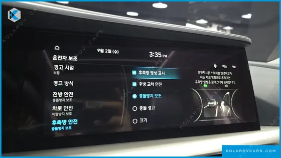 HYUNDAI NEXO PREMIUM