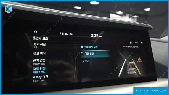 HYUNDAI NEXO PREMIUM