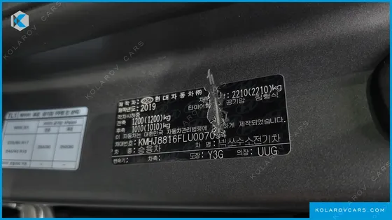 HYUNDAI NEXO PREMIUM