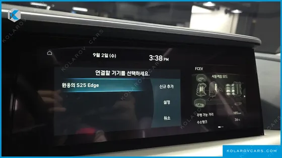 HYUNDAI NEXO PREMIUM