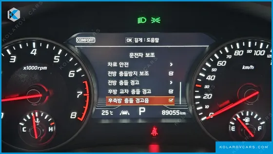 KIA STINGER 2.0 TURBO 2WD