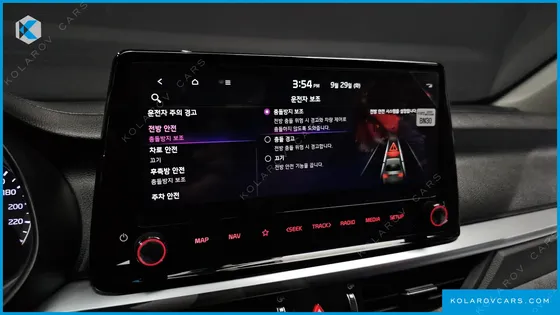 KIA K3 1.6