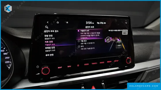 KIA K3 1.6
