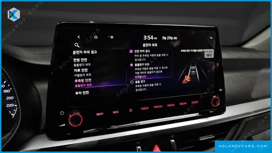 KIA K3 1.6