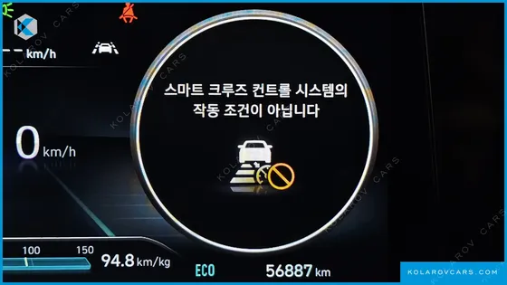 HYUNDAI NEXO PREMIUM