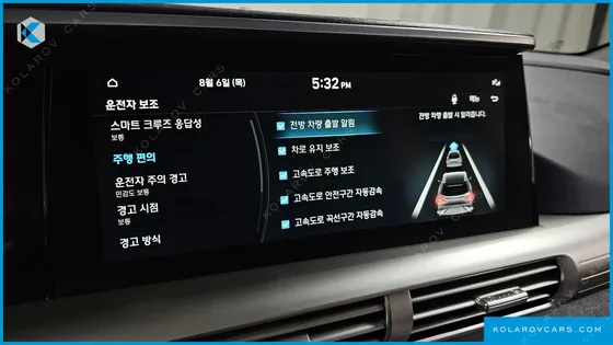 HYUNDAI NEXO PREMIUM