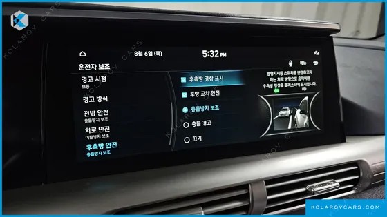 HYUNDAI NEXO PREMIUM