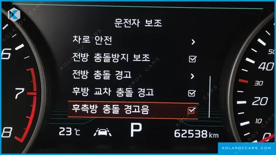 KIA STINGER 3.3 TURBO AWD
