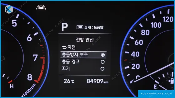 HYUNDAI PALISADE GASOLINE 3.8 2WD