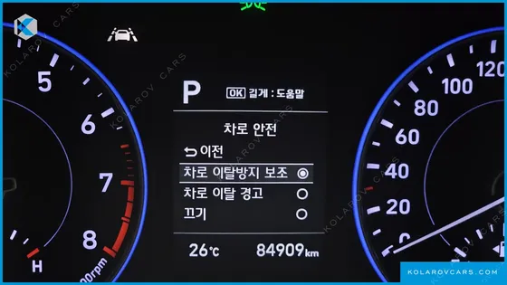 HYUNDAI PALISADE GASOLINE 3.8 2WD