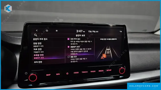 KIA K3 1.6