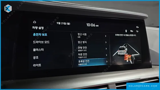 HYUNDAI NEXO PREMIUM