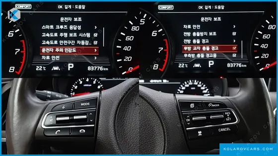 KIA STINGER 2.0 TURBO AWD
