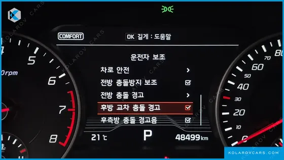 KIA STINGER 3.3 TURBO AWD