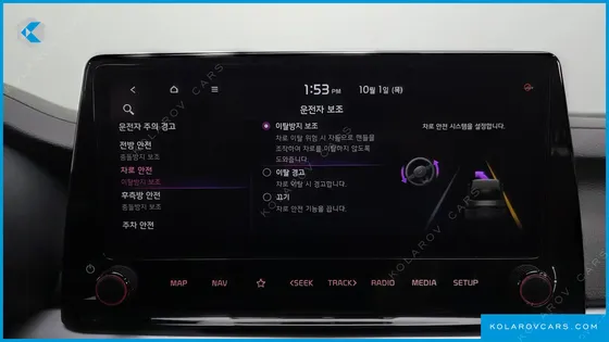 KIA K3 1.6