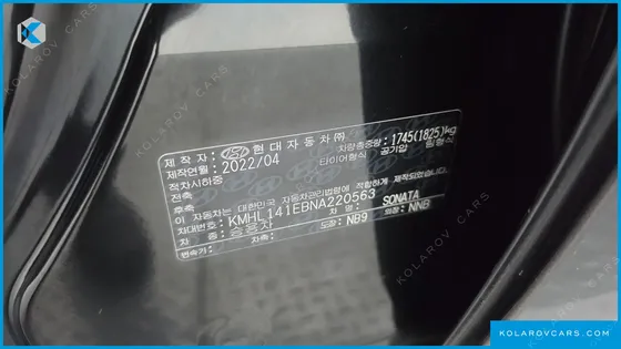 HYUNDAI SONATA 2.0