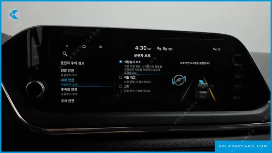 HYUNDAI SONATA 2.0
