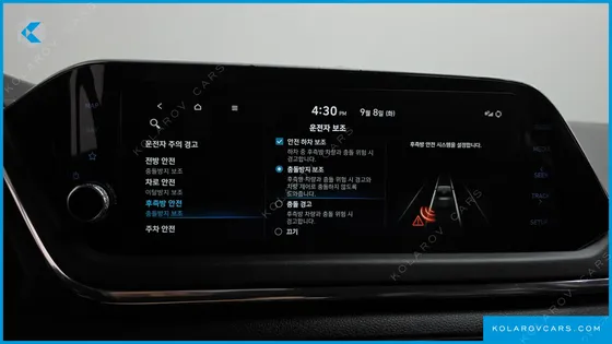 HYUNDAI SONATA 2.0