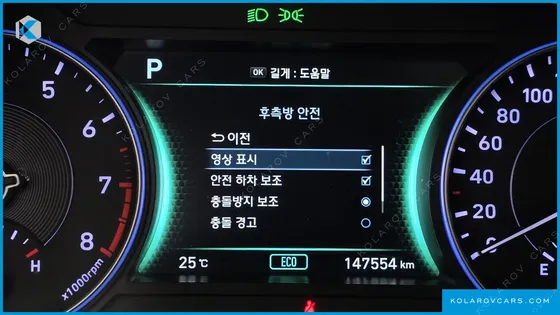 HYUNDAI PALISADE GASOLINE 3.8 4WD