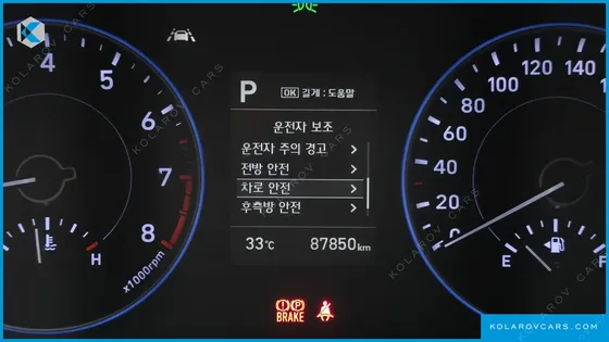 HYUNDAI PALISADE GASOLINE 3.8 4WD