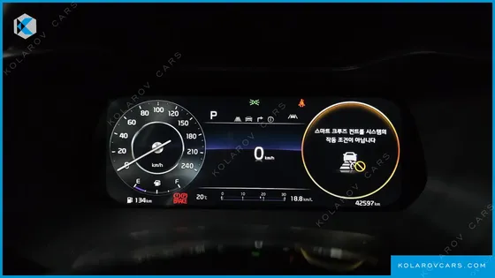 KIA K3 1.6