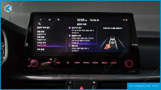 KIA K3 1.6