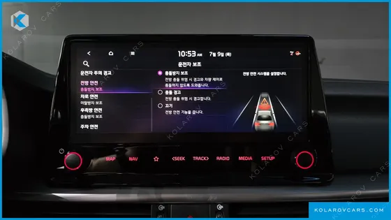 KIA K3 1.6