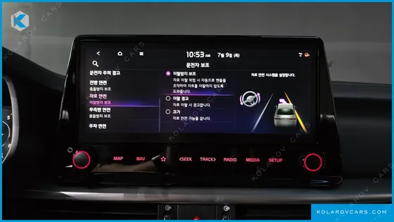 KIA K3 1.6