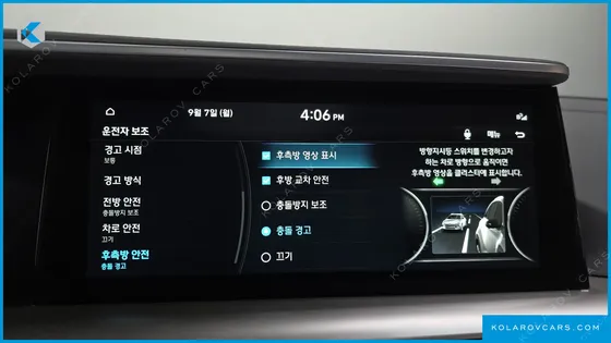 HYUNDAI NEXO PREMIUM