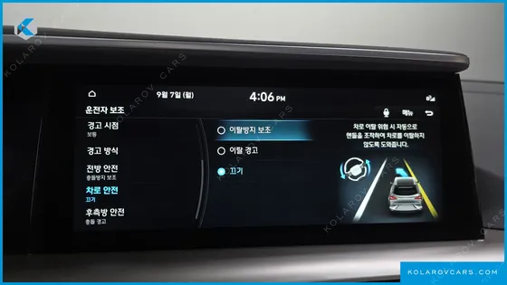 HYUNDAI NEXO PREMIUM