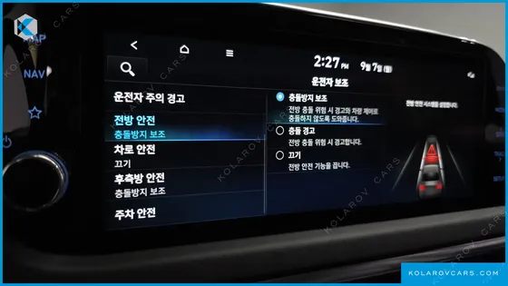 HYUNDAI SONATA 2.0