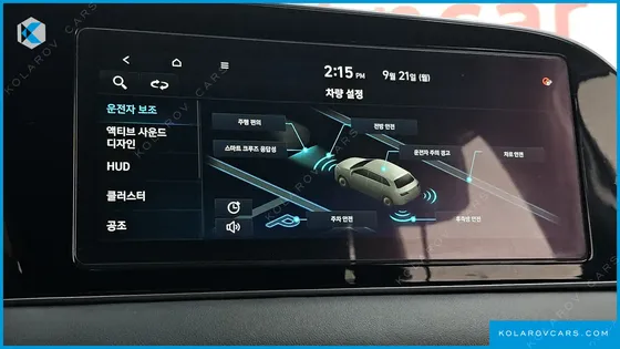 HYUNDAI PALISADE GASOLINE 3.8 2WD
