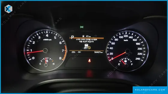 KIA K3 1.6