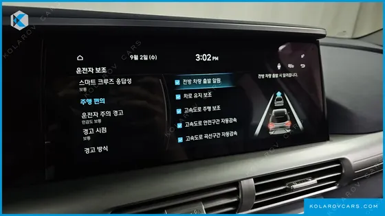 HYUNDAI NEXO PREMIUM