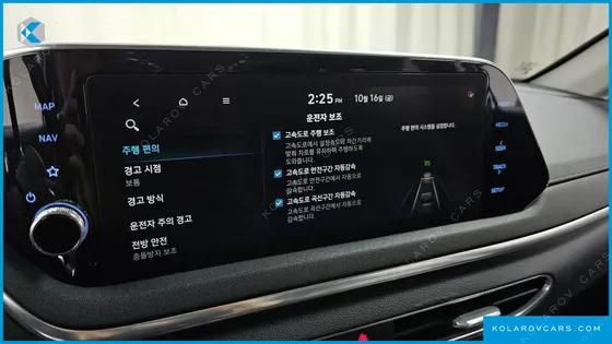 HYUNDAI SONATA 2.0