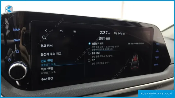 HYUNDAI SONATA 2.0