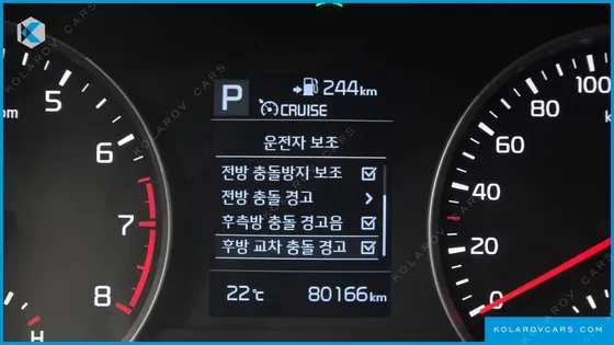 KIA STONIC 1.4