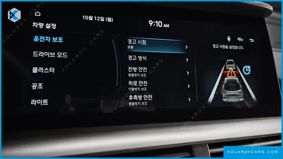 HYUNDAI NEXO PREMIUM