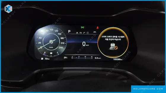 KIA K3 1.6