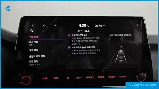 KIA K3 1.6