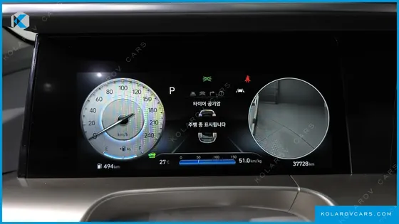 HYUNDAI NEXO PREMIUM
