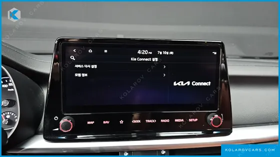 KIA K3 1.6